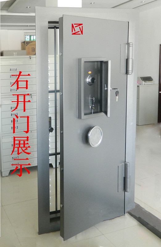 金庫門 金庫門